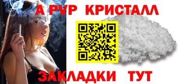 метадон Свободный