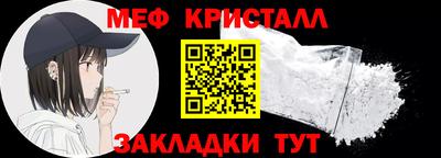 PSILOCYBIN Северобайкальск