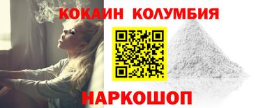 метадон Свободный