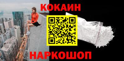 PSILOCYBIN Северобайкальск