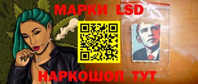 кокаин Севастополь