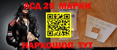 кокаин Севастополь