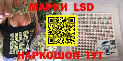 кокаин Севастополь