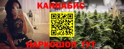 кокаин Севастополь
