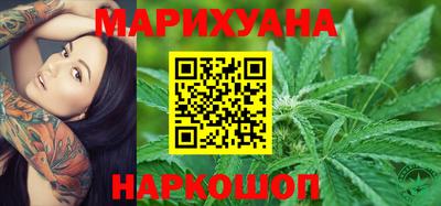 PSILOCYBIN Северобайкальск