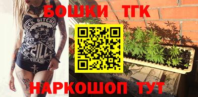кокаин Севастополь
