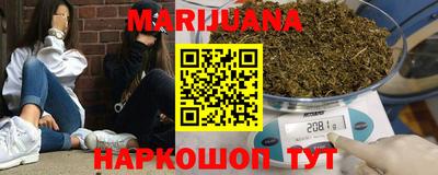 PSILOCYBIN Северобайкальск