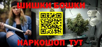 кокаин Севастополь
