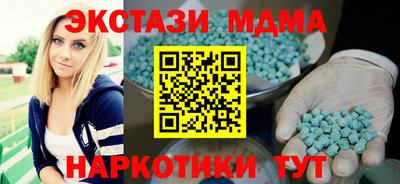 метадон Свободный