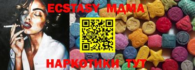 метадон Свободный