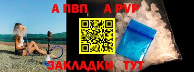 метадон Свободный