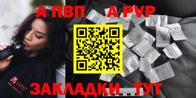 метадон Свободный