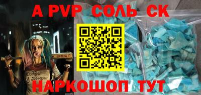 метадон Свободный