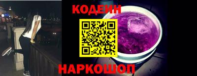 PSILOCYBIN Северобайкальск