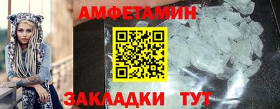 метадон Свободный