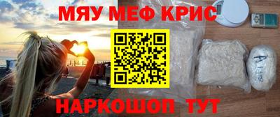 метадон Свободный