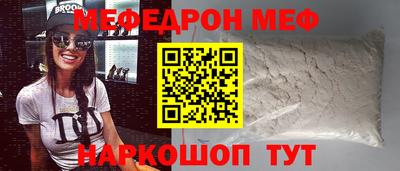 метадон Свободный