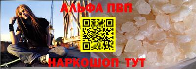 метадон Свободный